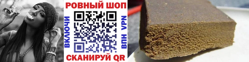 Купить Зеленодольск А ПВП Cocaine ГАШ Мефедрон Канабис