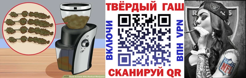 Cannafood марихуана  даркнет клад  Зеленодольск 