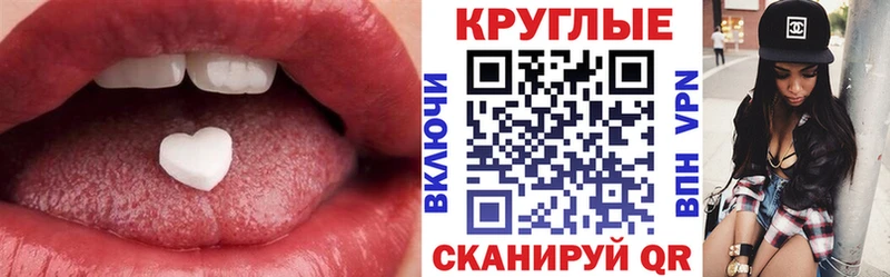 blacksprut как зайти  Зеленодольск  Экстази Дубай 