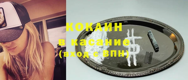 а пвп мука Абинск