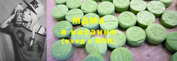 бошки Алзамай
