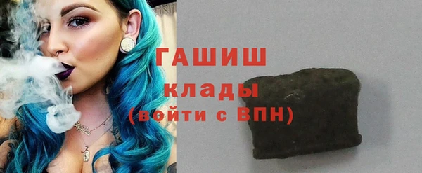 а пвп мука Абинск