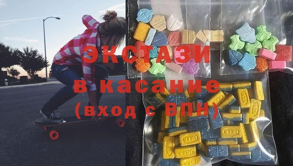 бошки Алзамай
