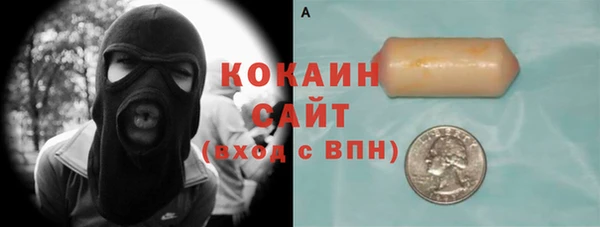 apvp Алексеевка