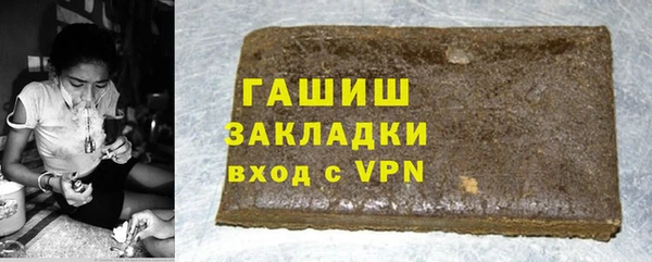 а пвп мука Абинск