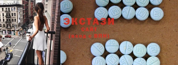 а пвп мука Абинск