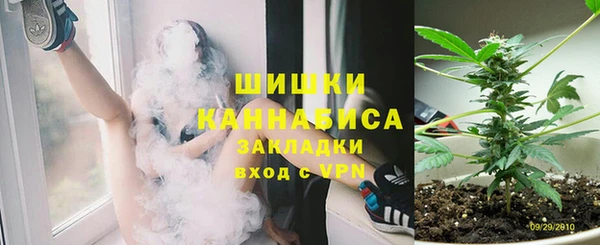 кокаин VHQ Алексин