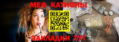 эйфоретик Гай