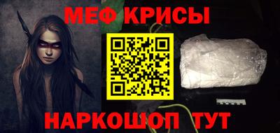 PSILOCYBIN Гатчина