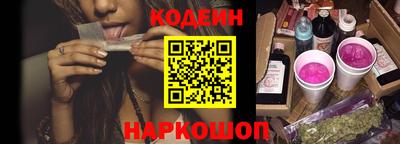 PSILOCYBIN Гатчина