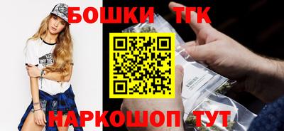 PSILOCYBIN Гатчина