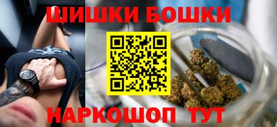 эйфоретик Гай