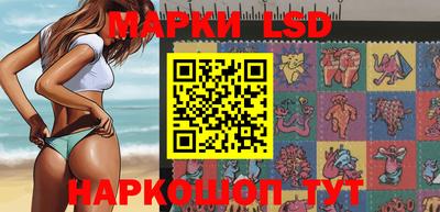 эйфоретик Гай