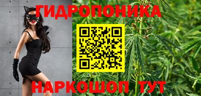 синтетический гашиш Гагарин