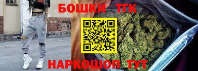 PSILOCYBIN Гатчина