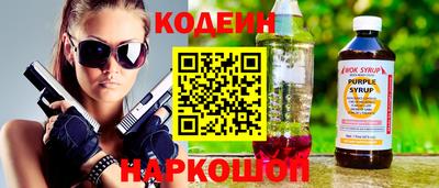 синтетический гашиш Гагарин