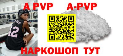 COCAINE Дмитров