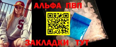 эйфоретик Гай