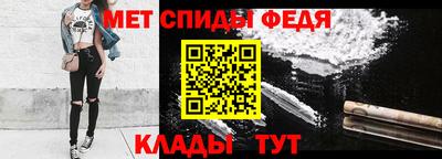 эйфоретик Гай
