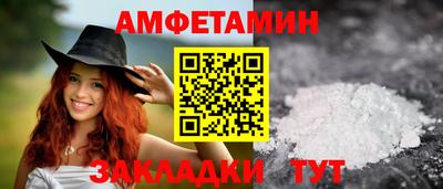 эйфоретик Гай