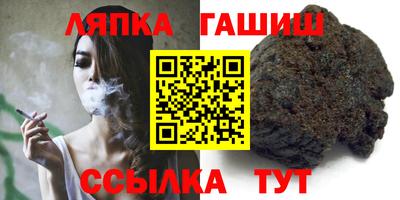 эйфоретик Гай