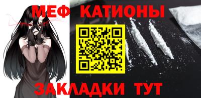 синтетический гашиш Гагарин