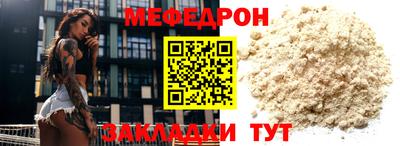 ALPHA PVP Добрянка